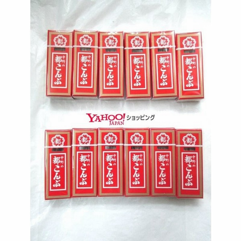 ネットワーク全体の最低価格に挑戦 中野物産 梅おしゃぶりピロー 30g×10袋 discoversvg.com ネットワーク全体の最低価格に挑戦 中野物産 梅おしゃぶりピロー 30g×10袋 discoversvg.com