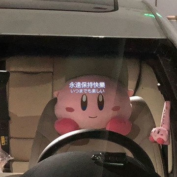 星之卡比頭枕 毛絨玩具抱枕毯子 卡比汽車頭枕護頸枕 抱枕被子 抱枕毯子  汽車被子 毯子 抱枕 二合一女生可愛送生日禮物