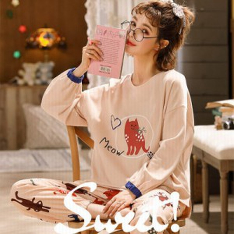 パジャマ レディース 部屋着 レディース 冬 部屋着 おしゃれ 部屋着レディース冬 部屋着レディース長袖 パジャマレディース長袖 パジャマ 通販 Lineポイント最大4 0 Get Lineショッピング