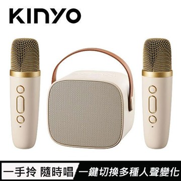 KINYO 藍牙K歌小音箱 KY-2022