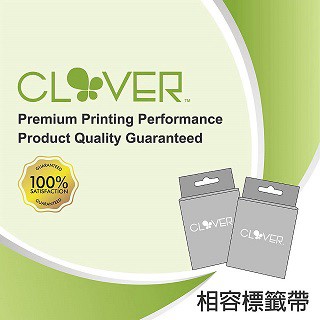 CLOVER For EPSON LK-4WBN  相容標籤帶 (白底黑字 12mm)