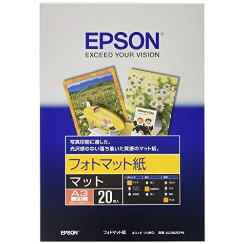 EPSON フォトマット紙 A3ノビ 20枚 KA3N20PM