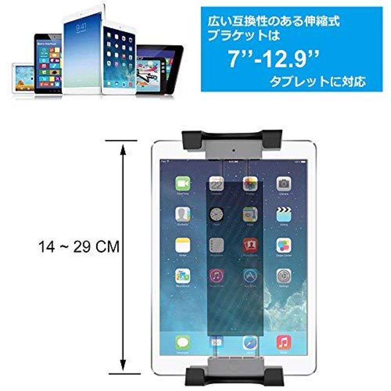 EXSHOW 金属製クランプマウント iPad用キッチンスタンド 耐久性 安定性