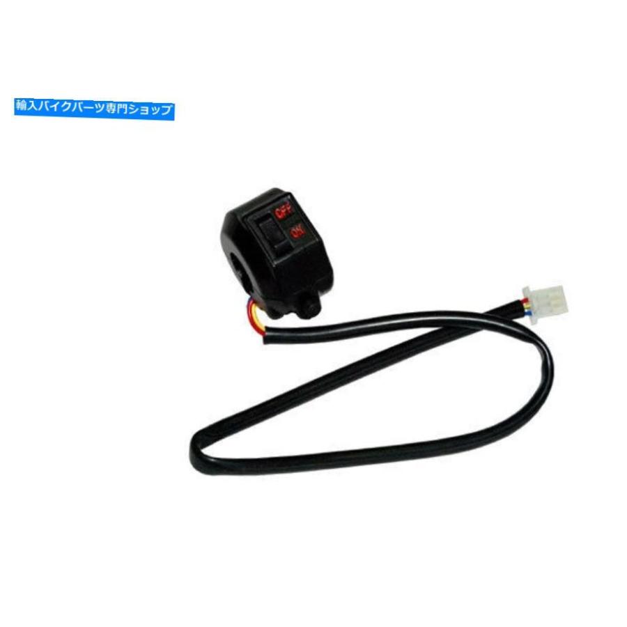 Suzuki GT750 GT550 GT380 Handle Switch Light Signals Horn