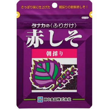 田中紅紫蘇(朝採)22g