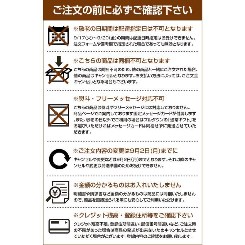 敬老の日 ギフト アップルパイ ゴロゴロりんご溢れる .金のアップルパイギフト 1個. 冷凍 送料無料 詰め合わせ 【S12】 |  LINEブランドカタログ