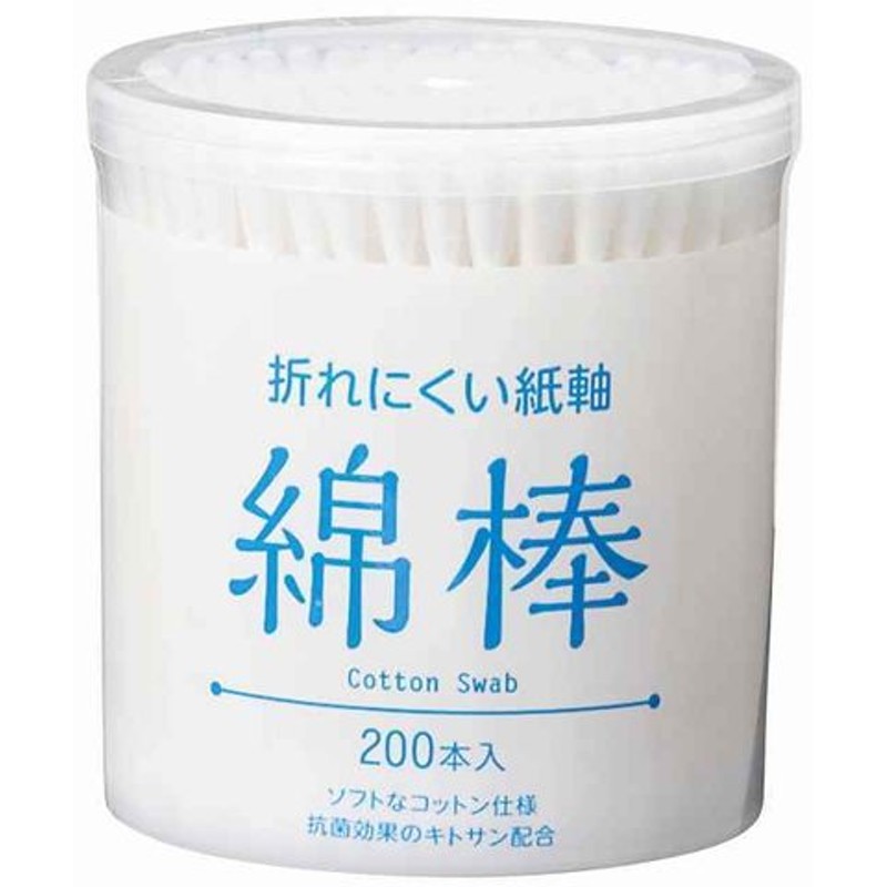 世界の ライフ スパイラル綿棒円筒 200本入 60個セット fucoa.cl