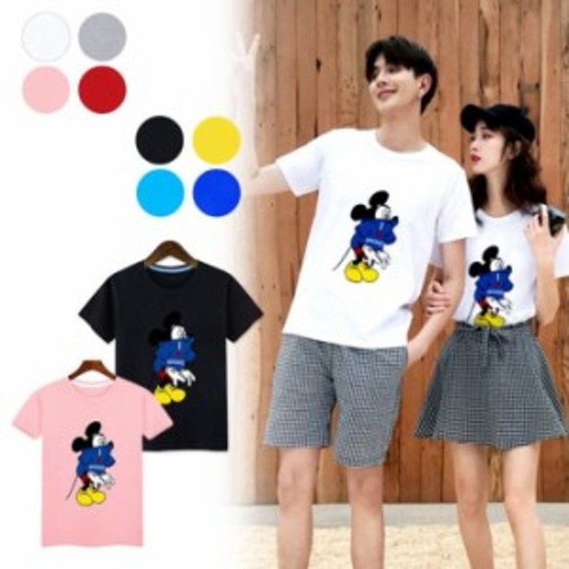 ミッキー ディズニー Tシャツ Disney ペアルック カップル ティーシャツ 半袖 ｔシャツ トップス カジュアル 恋人 お揃い T Shirt 通販 Lineポイント最大6 0 Get Lineショッピング