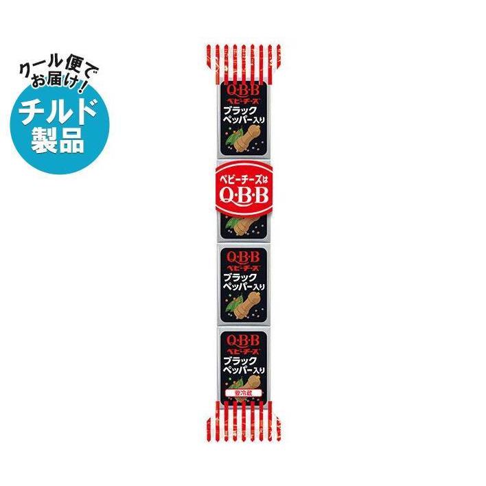 QBB ブラックペッパー入りベビー 54g(4個)×25個入｜ 送料無料