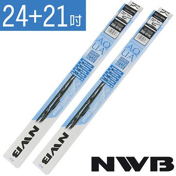 日本NWB AQUA/硬骨雨刷 24+21吋