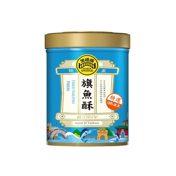 黑橋牌 旗魚酥 (150g小罐裝)