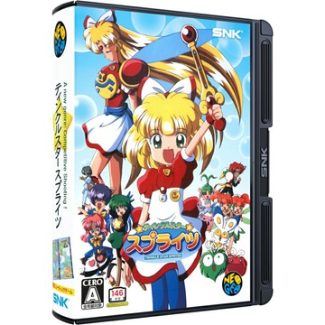 【AS電玩】11/20 SNK NEOGEO AES+ 閃亮小妖精 Twinkle Star Sprites 遊戲卡帶