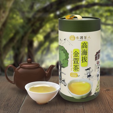 【台灣茶人】100%台灣茶-高海拔金萱茶(50gX10入)