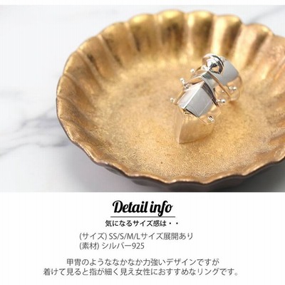 ヴィヴィアン リング アーマーリング シルバー 指輪