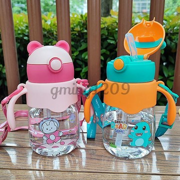 熱賣中兒童水盃學飲盃幼兒園小學生吸管塑料盃背帶手柄便攜夏季卡通水壺