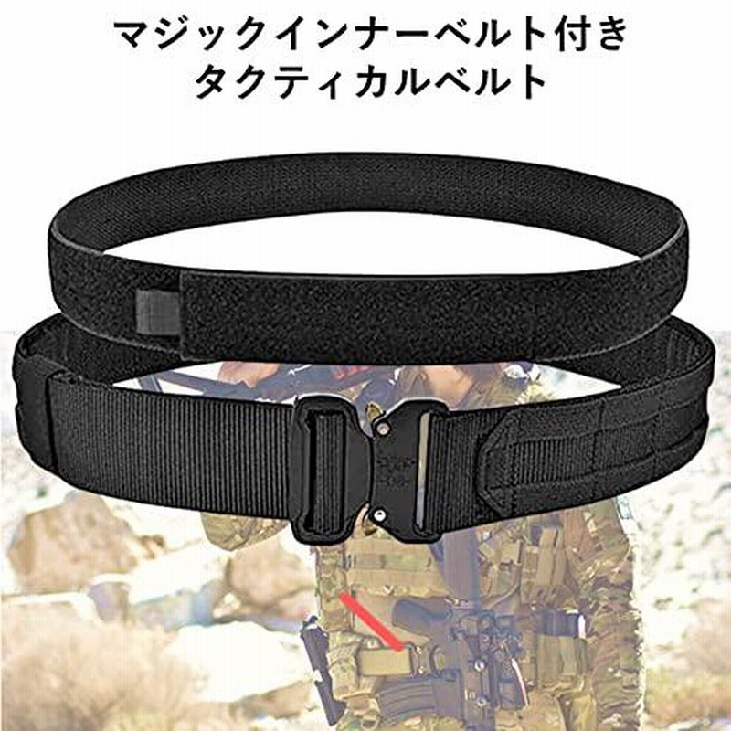 AIP IPSC カーボンベルト M◇シューティング競技 イプシック用 タクティカルベルト 中 早撃ち ベルクロ式 ミリタリーベルト サバゲー 装備