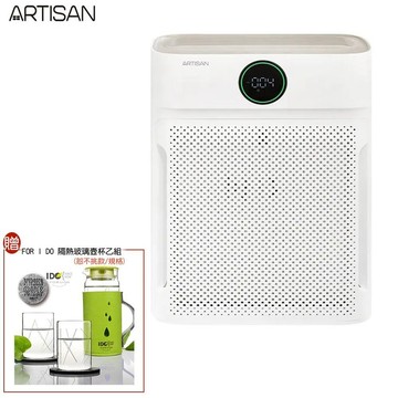 情人節主打【ARTISAN】贈隔熱玻璃壼杯組 負離子空氣清淨機 臥室/書房空氣淨化首選 8-15坪適用 AP3001