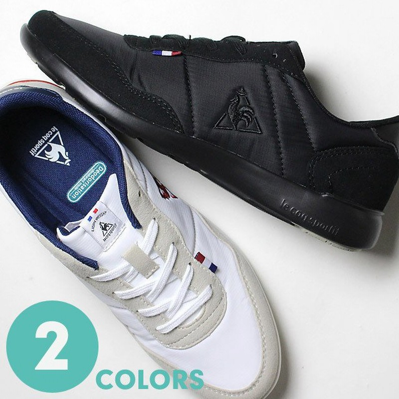 15 Off ルコック スニーカー レディース セギュール 3 ワイド 全2色 Ql3njc05 Le Coq Sportif 2101 通販 Lineポイント最大0 5 Get Lineショッピング