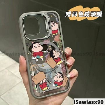 買菜小新Magsafe磁吸金屬鏡頭支架iPhone17 16 15 14 13 12 11Pro Max手機殼