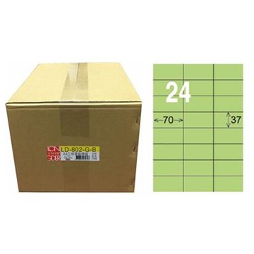 【龍德】A4三用電腦標籤 37x70mm 淺綠色 1000入 / 箱 LD-802-G-B【APP滿額下單10%點數(單一帳號最高5000點)】1/31止