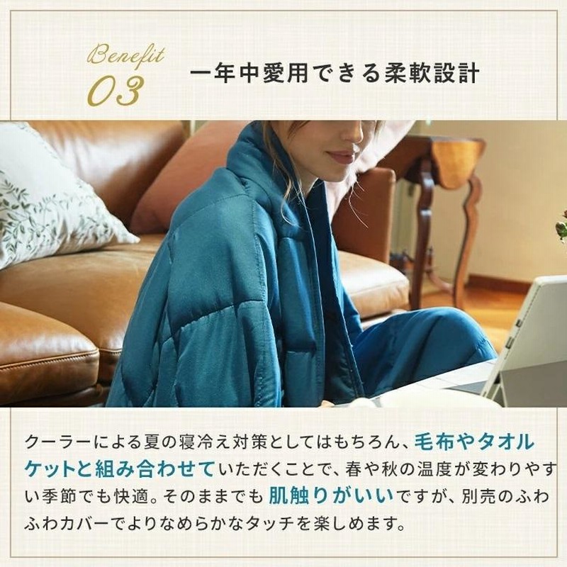 ウェイトブランケット 加重布団 重い毛布 加重ブランケット 重い