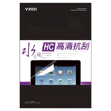 YADI 防眩抗反光濾藍光 MSI Raider GE68 HX 14VIG-292TW專用 水之鏡保護貼  1片