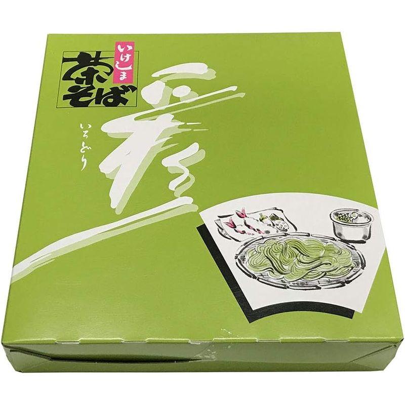 いけしま 茶そば 彩（いろどり）120g×10束入り 化粧箱