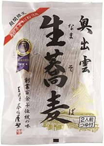 本田商店 奥出雲生蕎麦2人前つゆ付 280g×3袋