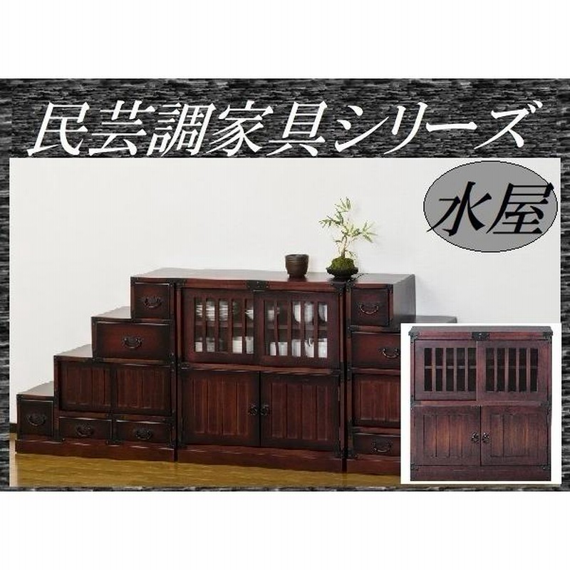 古民芸オブジェ 古民芸 古竹製 透かし彫唐草文 柄杓 アイヌ李朝