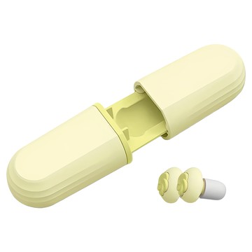 BNRU 3層矽膠降噪耳塞 附收納盒 黃色  1組  1入