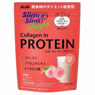 アサヒ スリムアップスリム シェイプ コラーゲン イン プロテイン 225g【ネコポス発送/2個まで可】