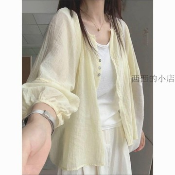 🌟臺灣出貨🌟韓系超仙ins淺藍色新款襯衫女疊穿寬鬆百搭顯瘦防曬襯衣外穿開衫 防曬罩衫 透膚罩衫 網紗罩衫 夏天薄外套