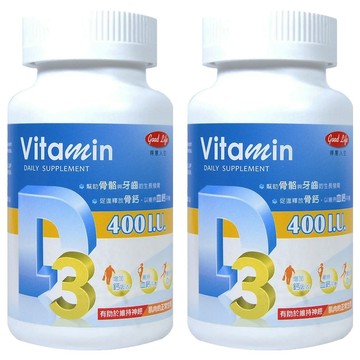 good Life 得意人生 維生素D3 400IU 膠囊  120顆  2罐