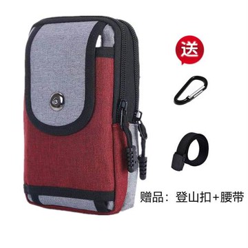 新款防水腰包牛津布手機包腰掛包穿皮帶6.5寸戶外跑步包零錢包