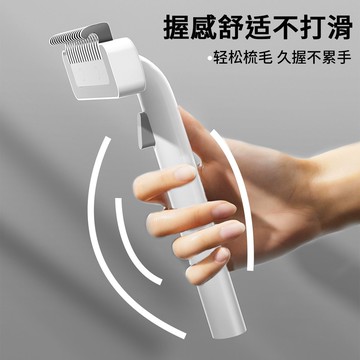 寵物開結梳去浮毛梳毛器貓毛不打結金毛浮毛按摩打結開結除毛神器[PP0604031]