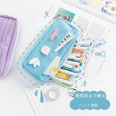 事務用品 キャラクターの通販 42 565件の検索結果 Lineショッピング