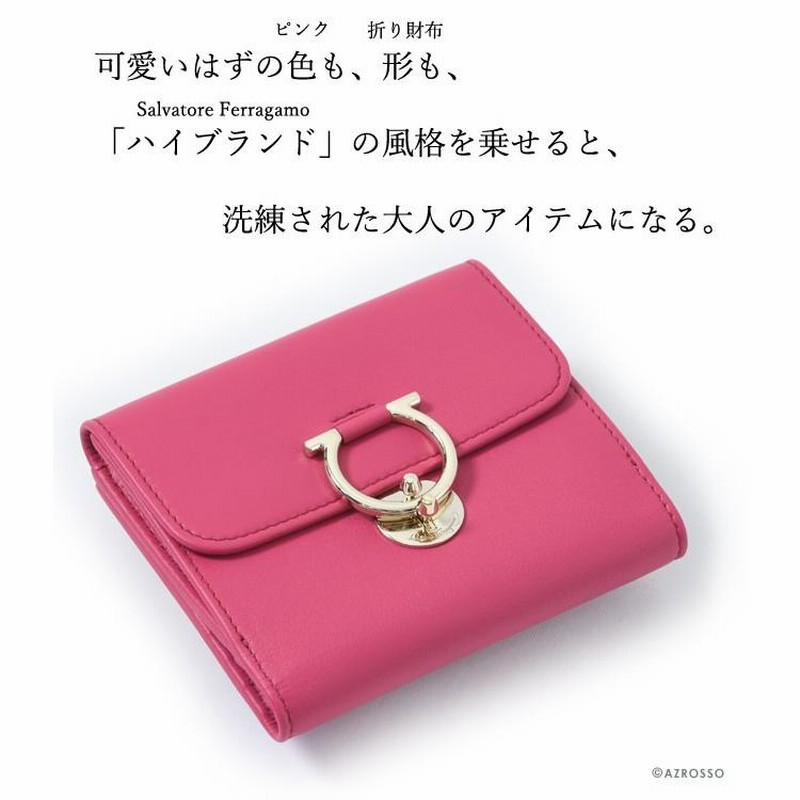フェラガモ: ピンク レザー 二つ折り財布 サルヴァトーレ・フェラガモ 二つ折り財布 ヴァラリボン レザー