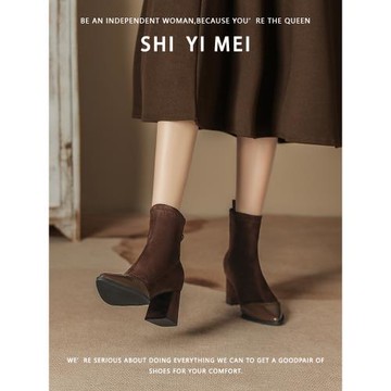 尖頭絨面拼接時裝法式高跟短靴女2026新款韓系短筒復古彈力瘦瘦靴