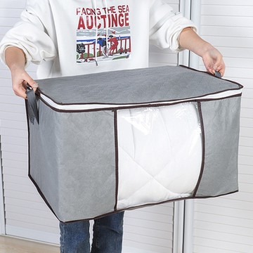 E.City_無紡布視窗衣物棉被收納袋(3入)