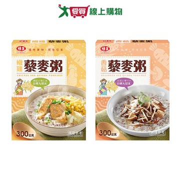 味王藜麥粥系列(嫩雞/香菇)(300g/盒)【愛買】