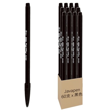 Javapen Fine-X 簽字筆  黑色  60支