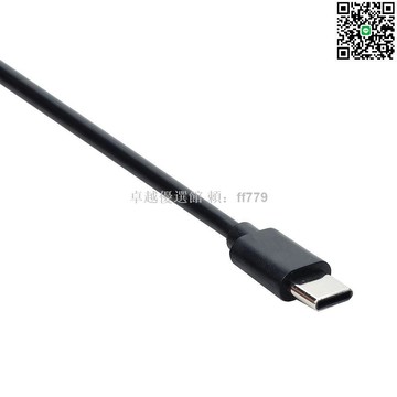 【卓越優選館】尼康D5000 D5100 D5200 D7100 OTG數據線 單反相機傳輸充電線 高速對拷線