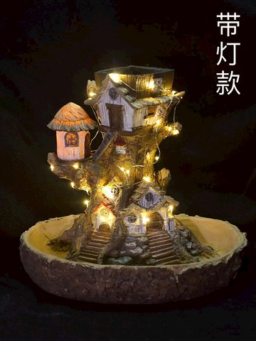 肉肉植物大口徑多肉植物花盆陽臺裝飾創意田園微景觀組合拼盤花器