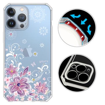 YOURS APPLE iPhone 14 Pro Max 6.7吋 奧地利彩鑽防摔鏡頭全包覆魔方手機殼-紫羅蘭