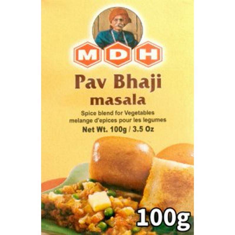 期間限定キャンペーン インド アジア雑貨ティラキタガラムマサラ MDH インド料理 カレー スパイス ミックス 100ｇ 小サイズ アジアン食品  エスニック食材