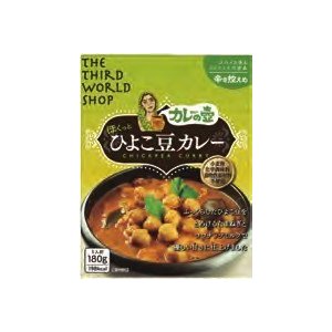 プレスオールターナティブ カレーの壺 ほくっとひよこ豆カレー 辛さ控えめ 180g　20個