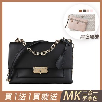 (買包送包)MICHAEL KORS專櫃款 Cece壓印金釦LOGO鎖扣設計植物皮革釦式鍊帶肩背斜背包(中/黑)