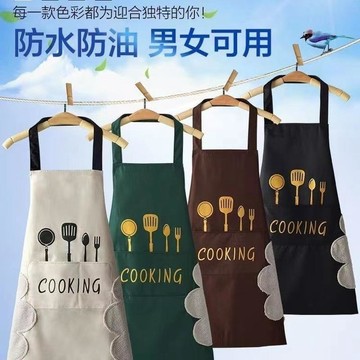新款防水防油男女可擦手圍裙廚房做飯家用工作防油漬韓版圍腰批發
