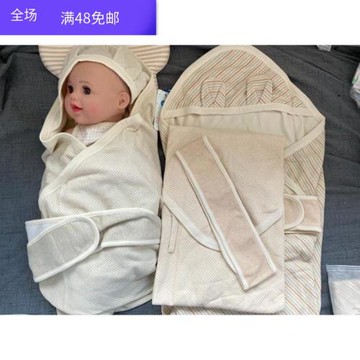 外貿原單春夏寶寶新生嬰幼兒雙層純棉彩棉連帽抱被浴巾包被包巾