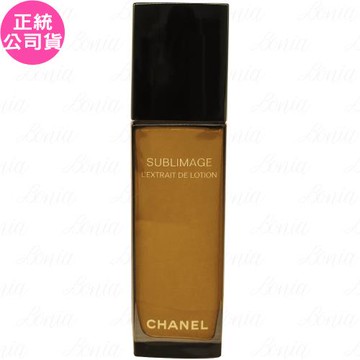 CHANEL香奈兒 奢華極萃前導精露(125ml)(公司貨)